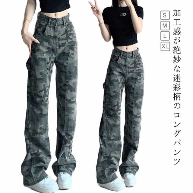 ズボン レディース ロングパンツ アメカジ ミリタリーパンツ 美脚 着?せ ボトムス ストリート アウトドア カジュアル ワイドパンツ ストレートパンツ 大きいサイズ ずぼん 大人 女性 おしゃれ カ