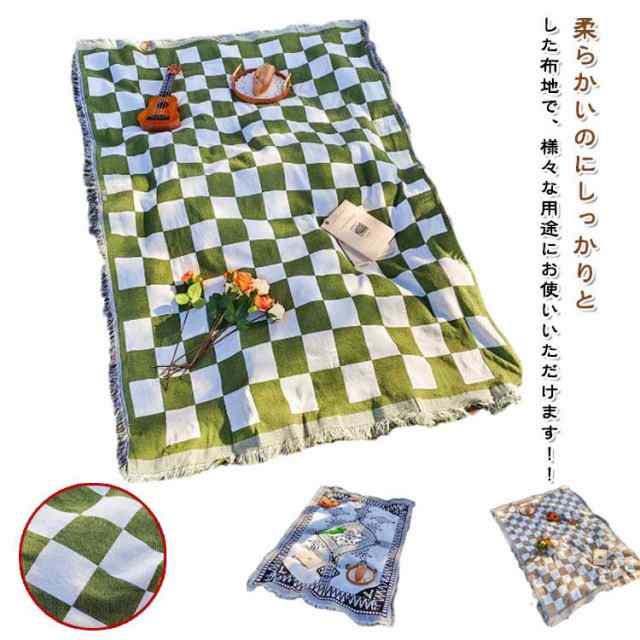 130×180cm レジャーシート アウトドア 敷物 マルチブランケット マルチクロス ヨガ ソファーカバー レジャーシート マット キャンプ ラグ ラグマット テーブルクロス レジャーシート 公園