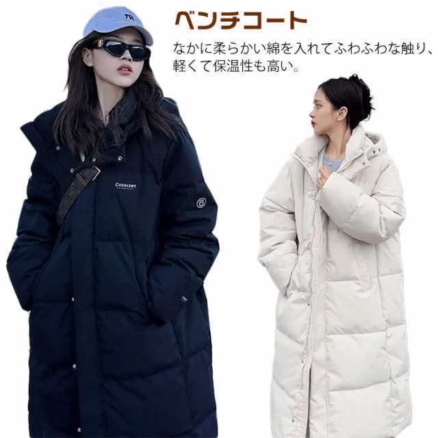 ベンチコート レディース ロング ダウンコート 軽量 ロングコート 冬 中綿コート エコダウン アウター フード付き 冬服 防寒 防風 厚手 大きいサイズ スポーツ観戦 旅行 通勤 通学 アウトドア 