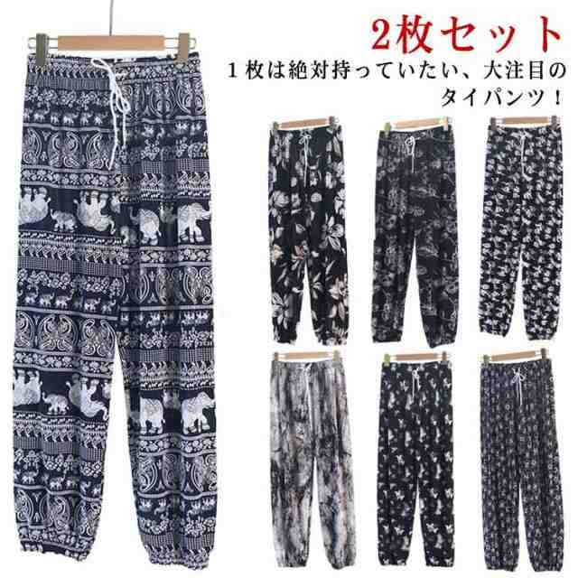 イージーパンツ 薄手 ボトムス ジョガーパンツ 夏 2枚セット 涼しい 接触冷感 2枚セット 象柄 ゴムウエスト ワイドパンツ ゆったり 体型カバー レディース 象 紐 ワイド 冷感パンツ ゾウ とろ
