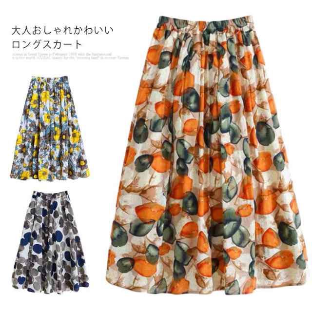 スカート レディース 春夏 プリーツスカート ひざ下 ロングスカート マキシスカート フレアスカート ウエストゴム Aライン 送料無料 オフィス 花柄 点点柄 大人 春 夏 20代 30代 40代 O
