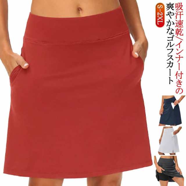 ゴルフスカート インナー付き 丈長め レディース ゴルフ スカート 膝 丈 膝丈 テニススカート テニスウェア 女性 ゴルフウェア 夏 吸汗 速乾 インナー 軽量 ストレッチ テニス ランニング フィ