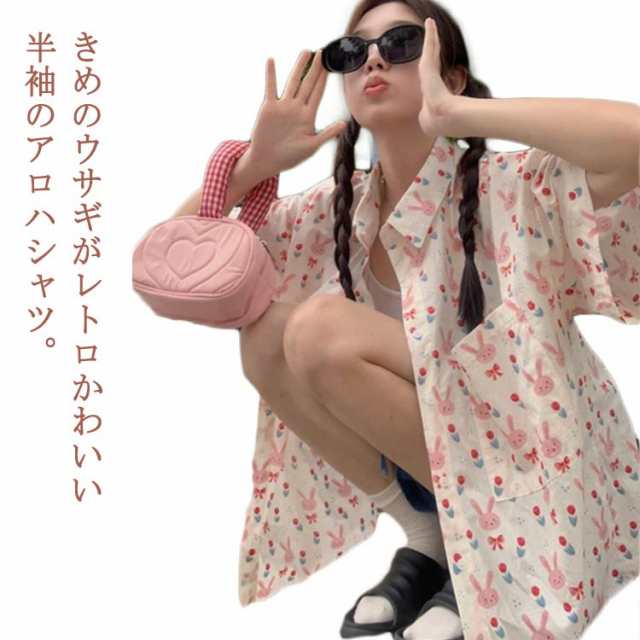 トップス ブラウス シャツ アロハシャツ レディース アロハ 柄シャツ 半袖 tシャツ 開襟シャツ 半袖 花柄 トップス ハワイアン シンプル 春 夏 薄手 ハワイ ゆったり カジュアル レトロ 韓国
