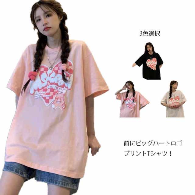 前にビッグハートロゴプリントTシャツ！ tシャツ レディース トップス 半袖 プルオーバー Tee ロゴTシャツ ロゴT ロング ロゴ プリント 夏 春 白 カジュアル おしゃれ 大きいサイズ ゆった