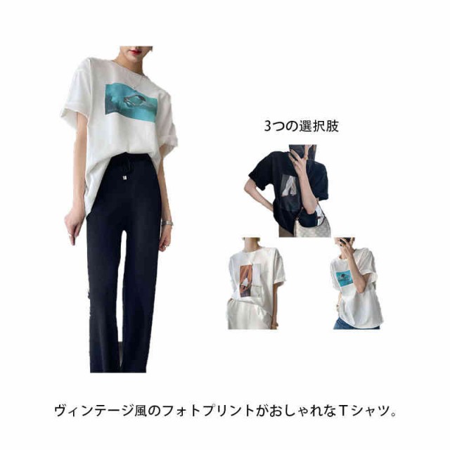 カットソー レディース トップス Tシャツ ロゴ 着回し 半袖 五分袖 リラックス デイリー プリント きれいめ 春 夏 黒 白 体型カバー シンプル 大人 ゆったり カジュアル フォトプリント 綿 