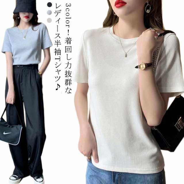 半袖tシャツ レディース 薄手 トップス カットソー リブ 半袖tシャツ ラウンドネック クルーネック ゆったり カジュアル 無地 きれいめ デイリー シンプル 送料無料