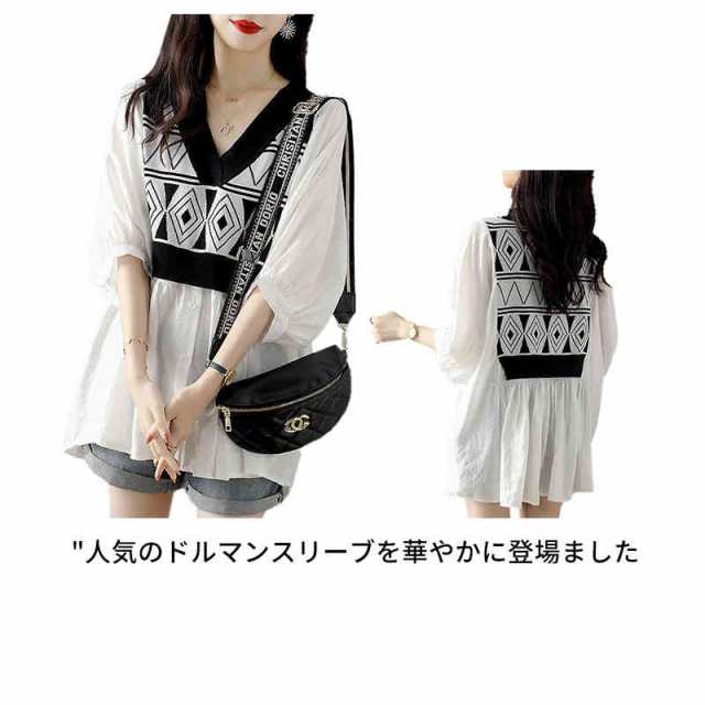 送料無料 レディース カットソー tシャツ 7分袖 ドルマン トップス プルオーバー vネック カジュアル とろみシャツ プルオーバー とろみブラウス 半袖 きれいめ 大きいサイズ 透け感 ロールアッ