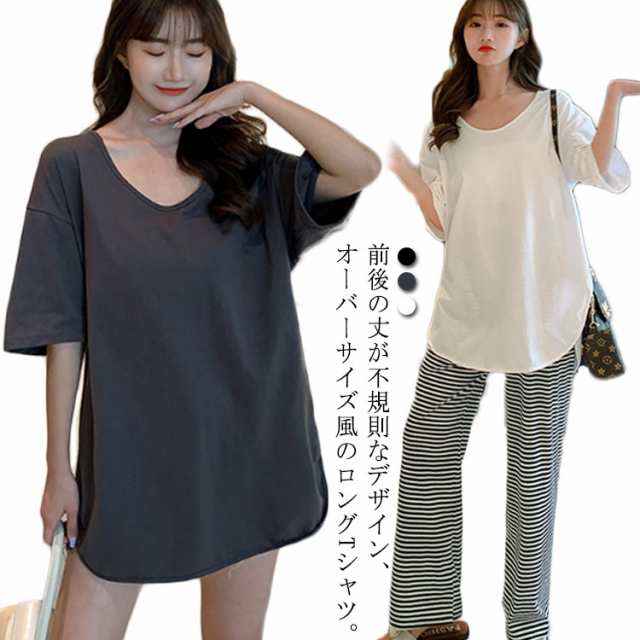送料無料Tシャツ 半袖 レディース ロングTシャツ トップス カットソー 無地Tシャツ ロング丈 ゆるTシャツ クルーネック ロンT サイドスリット ゆったり カジュアル 無地 薄手 大きい お洒落 