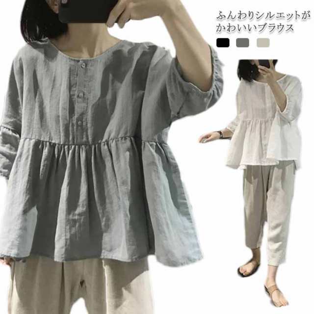 【送料無料】ブラウス レディース 七分袖 おしゃれ トップス シャツ 綿 麻 リネン コットン スリーブ 袖あり チュニック丈 ギャザー 裾フレア ラウンドネック 無地 シンプル ゆったり 体型カバー