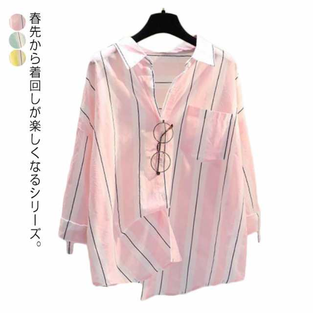 ストライプ柄シャツ シャツ レディース トップス 綿100％ 綿 送料無料 大人 おしゃれ 20代 30代 40代 春 夏 秋 冬 お洒落 かっこいい
