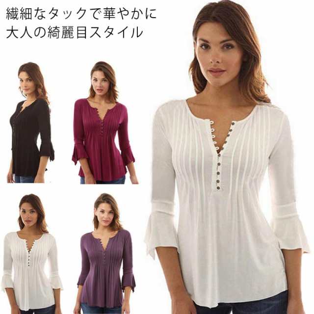 ブラウス ホワイト シャツ vネック タック レディース 春 チュニック 7分袖 七分袖 夏 カットソー シャツブラウス トップス エレガント カジュアル きれいめ 白 ブラック パープル 送料無料