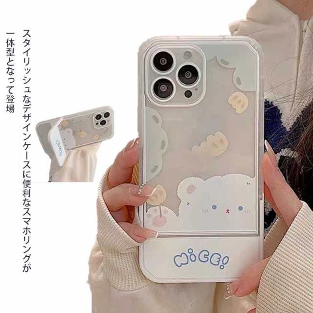 送料無料 i Phone13 ケース i Phone12 ケース i Phone11 ケース i Phoneケース 13 Pro 12Pro i Phone11 11 SE Pro 8 アイフォン ス