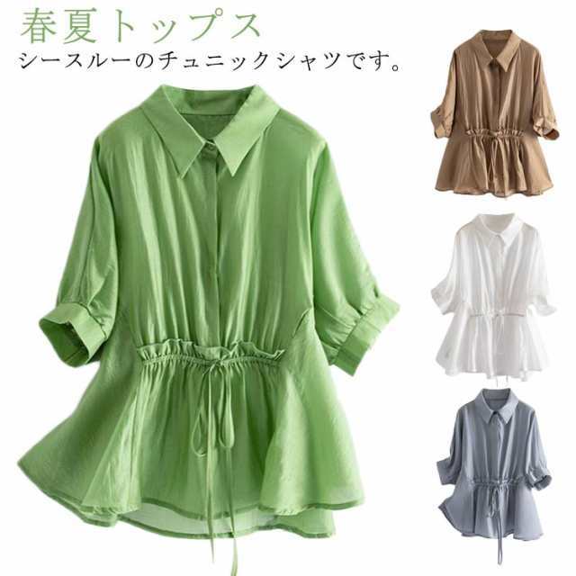 チュニック 半袖 レディース シアートップス シャツ シアーシャツ ロングシャツ ブラウス シャツブラウス 春夏トップス 半袖シャツ 体型カバー カジュアル M L XL 2XL