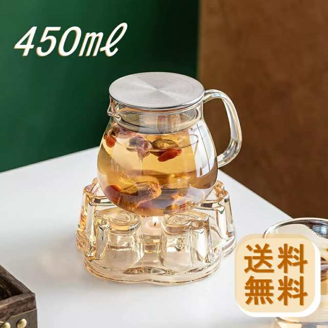 ワンタッチ ティーポット 耐熱ガラス ガラスポット ハート型 ティーウォーマー セット ガラス急須 紅茶ポット コーヒーサーバー コーヒーポット ミルクピッチャー ジャグとしても便利 直火可 送料無料