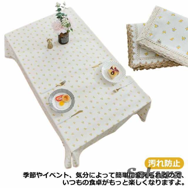 テーブルマット テーブルクロス 長方形 滑らない はっ水 円形 北欧風 インテリア キッチン用品 食卓カバー 撥水 チェック柄 薄手 丸型 撥油 家庭用 汚れ防止 拭ける 食卓カバー 安い 清潔 おし