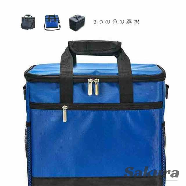 送料無料 クーラーバッグ 25L 20L 保冷 キャンプ BBQ ソフトクーラーボックス アウトドア バーベキュー レジャー ショッピング お弁当