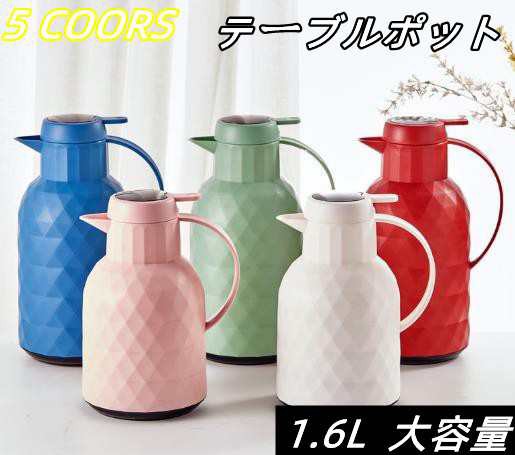インテリジェント温度測定 家庭用保温ポット 卓上ポット タンク1.6L 保温ポット タンク おしゃれ保温 お茶 316ステンレス ボトル 保温