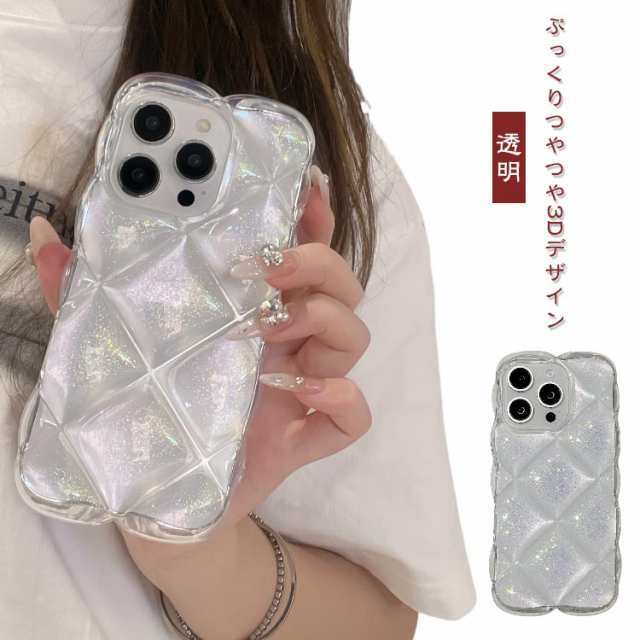 つやつや i Phone16 ケース クリアケース ぷっくり i Phone16 i Phone14 ラメ オーロラ ぽこぽこ i Phone15 3D 透明 クリア キラキラ max i Phone