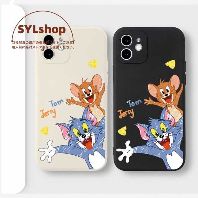 トムとジェリー i Phone用ケース スマートフォン i Phone13 15 16 用 ケース 携帯ケース TPU アイフォン 携帯カバー スマホケース スマホカバー カップル