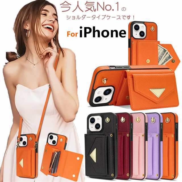 iphone 15proケース 背面 携帯ショルダー ストラップ付き iphone16e 15 14 pro max plusケース 背面手帳型 スマホケース 全機種対応 アイフォン15 i Phon