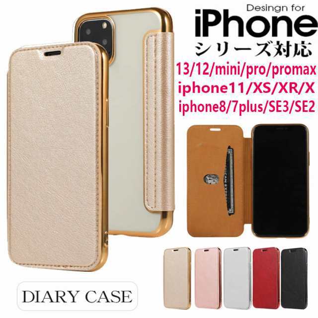 iphone11 ケース 手帳型 スマホケース TPU 背面クリア カード収納 iphone14 15plus 13pro 12pro max 12Mini 手帳型 全機種対応 アイフォン12 iph