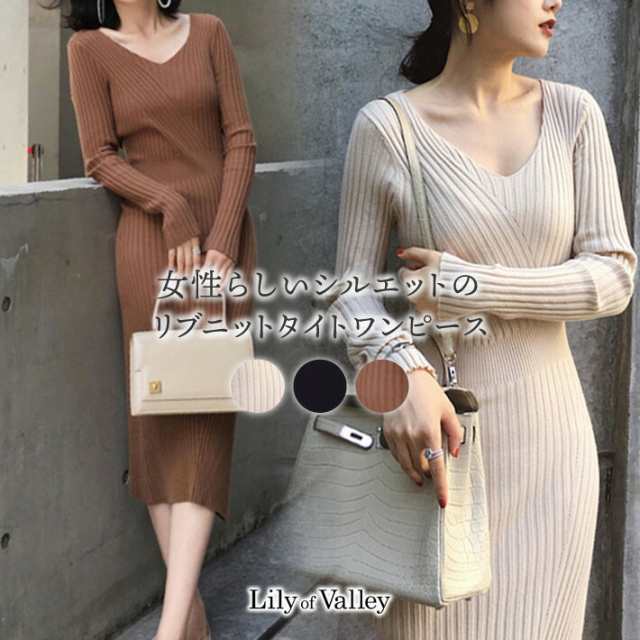 編地切替 ストレッチ リブ ニット ワンピース きれいめ ロング ひざ下 ミモレ丈 秋 冬 春 / レディース セーター ミモレ ミモレ丈 膝下 タイト 長袖 Vネック 大きいサイズ 秋冬 リブニット
