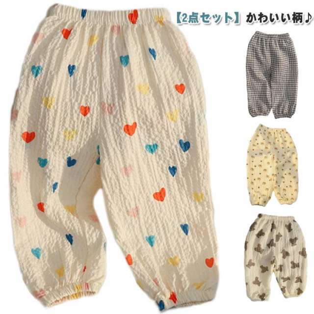 2点セット 虫除け パンツ 夏 ズボン キッズ 子供 総柄 ロングパンツ 虫よけ ベビー服 バルーンパンツ 通気性 蒸れない 快適 長ズボン 薄手 涼しい ナチュラル ルームパンツ 春夏 女の子 男の