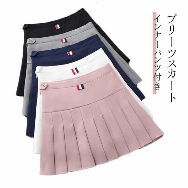 ゴルフ レディース 春 プリーツスカート サマーウエア スカート 秋 インナーパンツ付き ゴルフウエア ゴルフ ミニ テニススカート おしゃれ Aライン ゴルフスカート スポーツ 白 黒 春夏秋 ショ