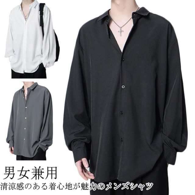 冷 感 シャツ 長袖 メンズ 長袖 メンズカジュアルシャツ 接触冷感 ひんやり 涼感 ゆるシャツ とろみシャツ 男性 ドロップショルダー 無地 トップス 開襟シャツ ドレープ ゆったり ビッグシルエッ