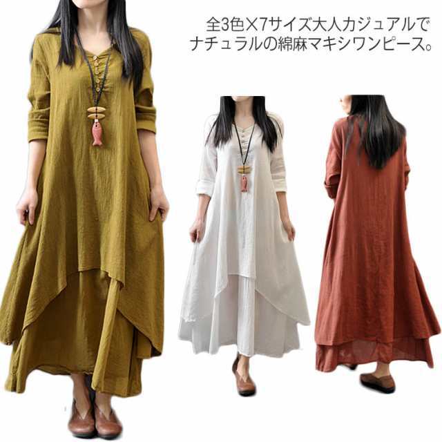 《》全3色×7サイズ！ヘンリーネック マキシワンピース ロングワンピース 長袖 ワンピース ロング丈 マキシ丈 Vネック 重ね着風 変形裾 Aライン 大人カジュアル ナチュラル 綿 麻 リネン送料無料