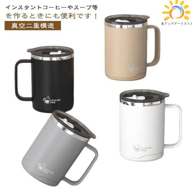 蓋付き かわいい アウトドア おしゃれ マグ 2WAYの飲み口 真空二重構造 保温 500ml 保冷 可愛い ステンレス シンプル キャンプ レディース メンズ ステンレスサーモマグカップ ギフト 大