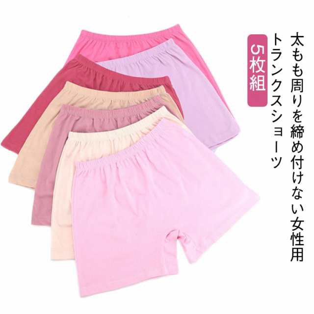 トランクスショーツ 下着 コットン ショーツ 5枚入り 女性用 トランクス ボックスショーツ 花柄 可愛い ハイウエスト 深ばき 綿 コットン ショーツ おやすみパンツ トランクスショーツ ボクサーパ