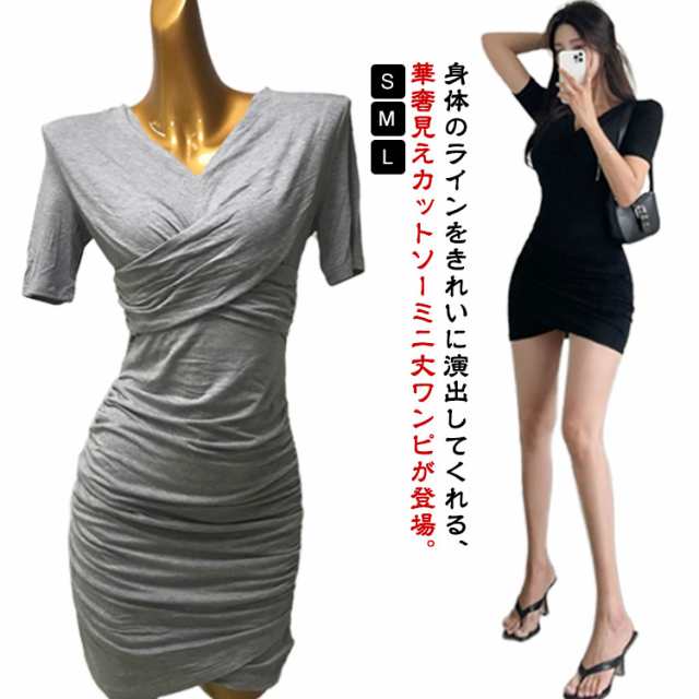 Vネック ワンピース タイトワンピ レディース 薄手 半袖 ミニワンピ ミニ丈 ギャザー入り スリム ストレッチ クロス ドレス Tシャツワンピ 半袖 着痩せ ハイウエスト フィット おしゃれ シンプ