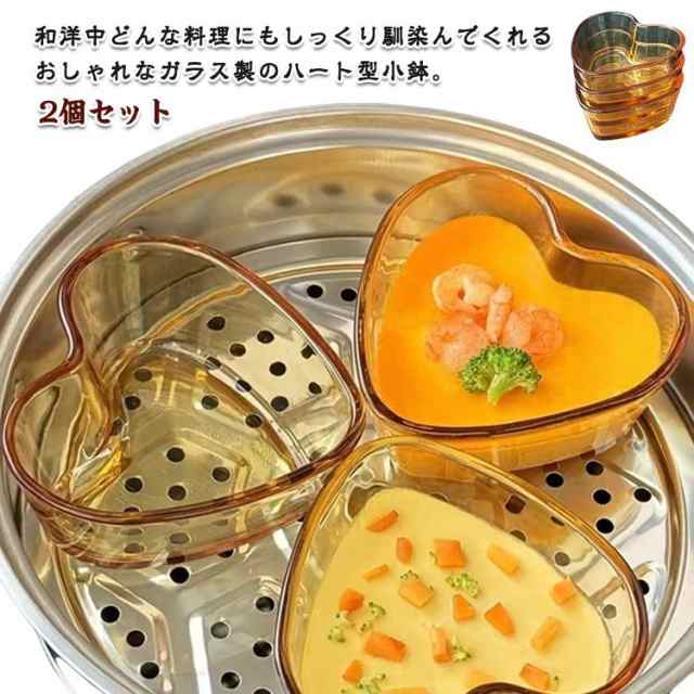 ガラス製 ガラス食器 ボウル デザートボウル ガラス ハート型 耐熱 2個セット 前菜皿 茶碗蒸し 透明皿 小鉢 ガラス製 ミニボウル 浅型 ソース皿 ハート型 おつまみ フルーツボウル 変形 パーテ