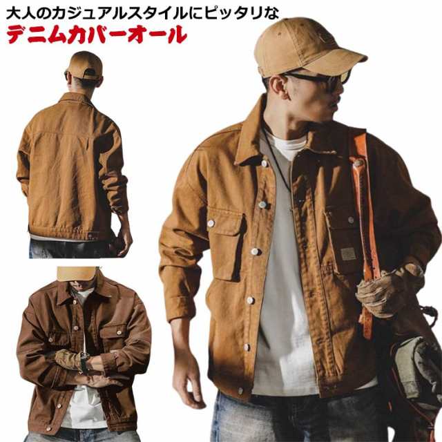 春服 デニムジャケット ジージャン アウター 秋 ブラウン メンズ デニム ブルゾン ジャケット ワークジャケット 春 メンズアウター カジュアルジャケット Gジャン 羽織り 大きいサイズ デニムカバ
