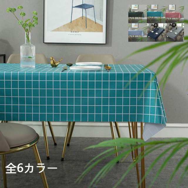 テーブルクロス 撥水 北欧 シンプル おしゃれ 高級感 テーブル ずれにくい 洗える クロス テーブルマット 100×160 140×180 140×220