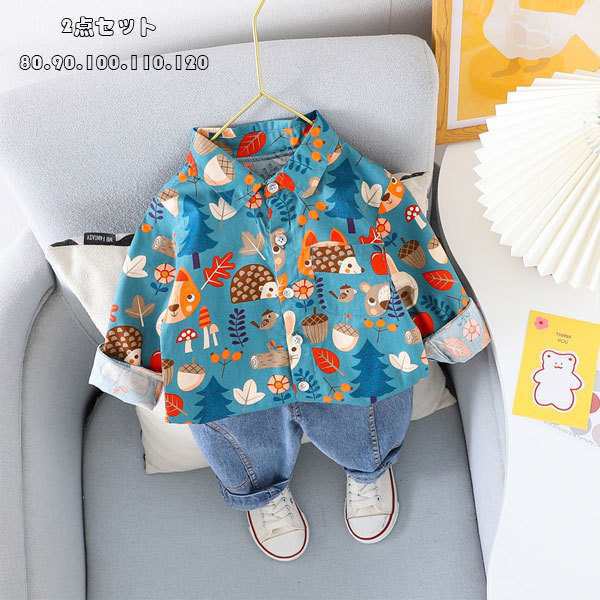 ベビー服 男の子 セットアップ 上下 可愛い プリント 春 秋 キッズ ボーイズ 上下セット シャツ+ジーンズ 長袖 長ズボン ジュニア服 ベビ