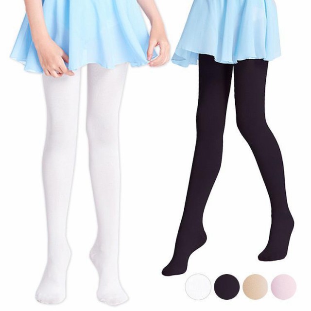 バレエ タイツ ジュニア 子供 女性 レディース 女の子 大人 サイズ かわいい 黒 白 穴なし ストレッチ