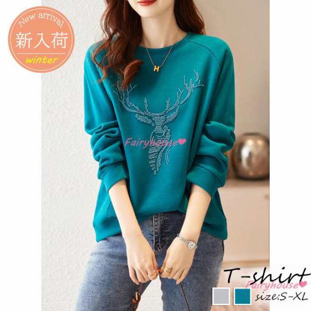 スウェットレディース 40代 秋服 長袖Tシャツ スエットシャツ 刺繍 トレーナー オシャレ韓国風 ジャージトップス プルオーバー カジュアル 大人着痩せ 30代50代
