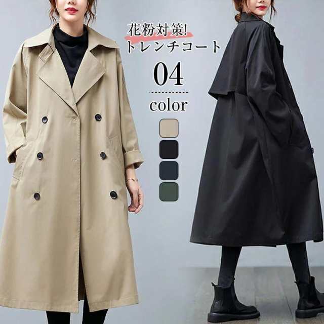 ?51%OFF トレンチコート レディース 春 秋 ロングコート トレンチ アウター コート ロング ロング丈 裏地付き デザイン ゆったり 大きいサイズ きれいめ おしゃ