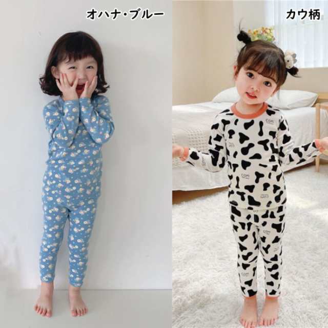 キッズ パジャマ 長袖 女の子 かわいい ルームウェア 秋冬 着心地良い 子供パジャマ 保育園用 春 秋 肌着 あったか ガールズ 綿 子供服 秋冬用 寝巻き 部屋着 上下セット コットン ストレッチ