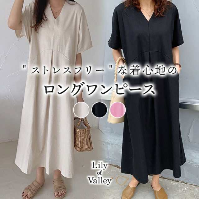 Vネック カジュアル ロングワンピース 半袖 ロング丈 カジュアル 上品 リゾート タック / レディース 無地 ゆったり フレア マタニティ カットソー ミモレ丈 Tシャツ ワンピース ロング 大き