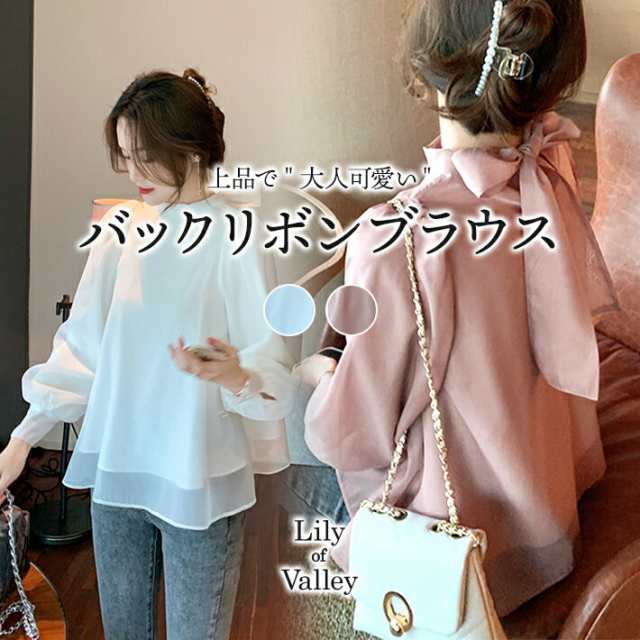 バック リボン パフスリーブ チュニック ブラウス 長袖 フレア 上品 清楚 ハイネック / レディース トップス 無地 ゆったり シースルー パフ袖 シフォン ふんわり チュニックブラウス 背中 リ