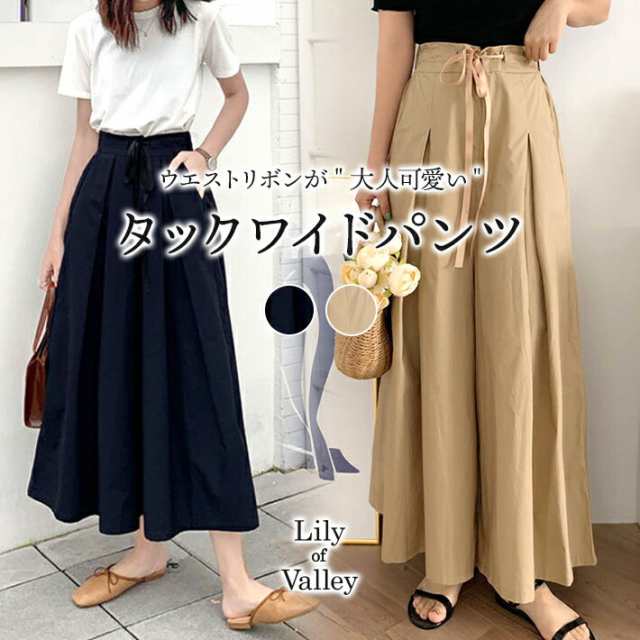 ウエストリボン カジュアル タック ワイドパンツ 上品 ゆったり ふんわり フレア ロング / レディース ボトムス パンツ フレアパンツ 大人可愛い ガウチョ ロング丈 リゾート スカンツ スカーチ