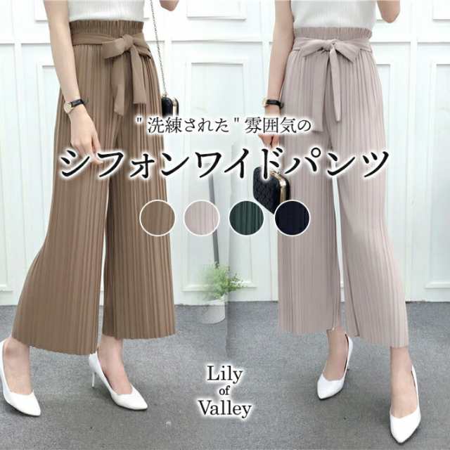 ウエスト リボン アンクル シフォン プリーツ ワイドパンツ きれいめ 上品 清楚 ゆったり / レディース ボトムス パンツ フレア ロング丈 ミモレ丈 アンクル丈 カジュアル ハイウエスト 春夏 