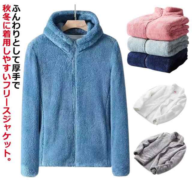 両面ボア フリース ジャケット メンズ 秋冬 ジップジャケット ノーカラー アウター コート ジャンパー ジッパー パーカー スタンドネック ブルゾン 長袖 厚手 あったか 軽い コーラルフリース 無