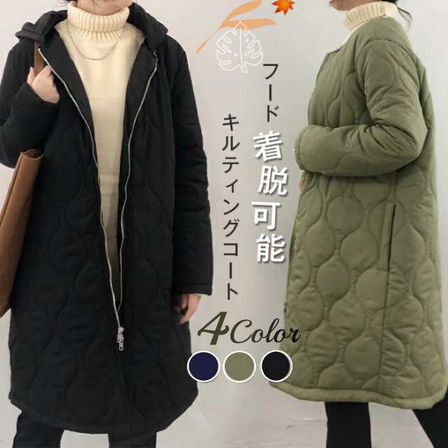 コート レディース アウター 上着 羽織り 羽織 ダウンジャケット ロング丈 撥水 キルティング ダウン 長袖 丸首 防寒 ゆったり オーバーサイズ 冬