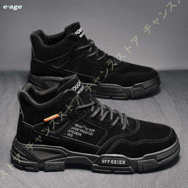 バイク ブーツ メンズ 冬 防水 防寒靴 スノーシューズ 軽量 冬靴 スノトレ スニーカー メンズブーツ 滑り止め ハイカット 裏起毛 レースアップ ワークブーツ
