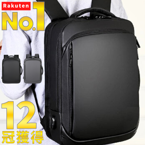 公式 ビジネス リュック メンズ バッグ バック バックパック 15 20L 大容量 軽量 薄型 2 3 way おしゃれ 防水 PC ポケット 小さめ 旅行 手持ち スクエア 2層 デイパック 機能