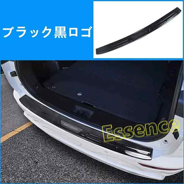 三菱 ・アウトランダーPHEV GN0W型用 トランクガード トリム/リアバンパー プロテクター ガード 外側 1ピース 3色選択 6803